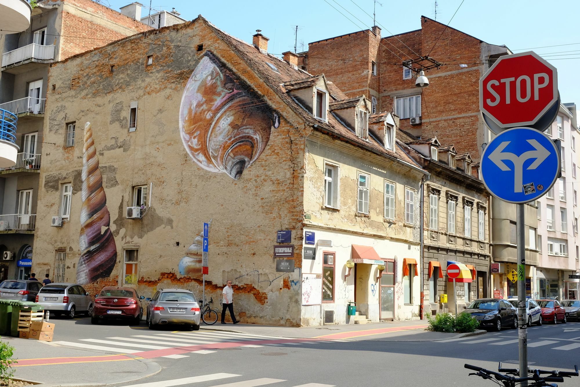 Lovecroatia Zagreb - 'Pax Nest' 外观 照片